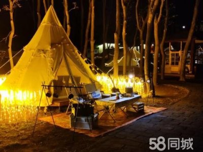 老龙头海时光野奢营地 - 场地环境